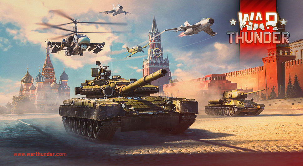 War Thunder